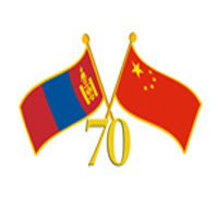 Монгол, Хятадын харилцаа